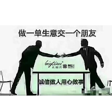 54E7AEC0-BA60-49BC-B3B9-B8667CA2FDC7.jpeg