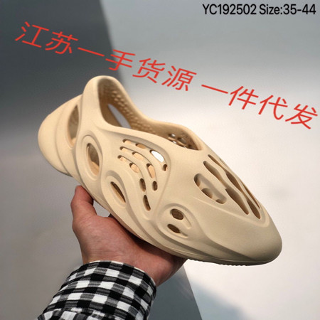 微商潮牌爆款终端货源 一件代发