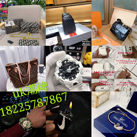 潮牌工厂货源，阿迪，耐克 新百伦品牌运动服一手货源招代理
