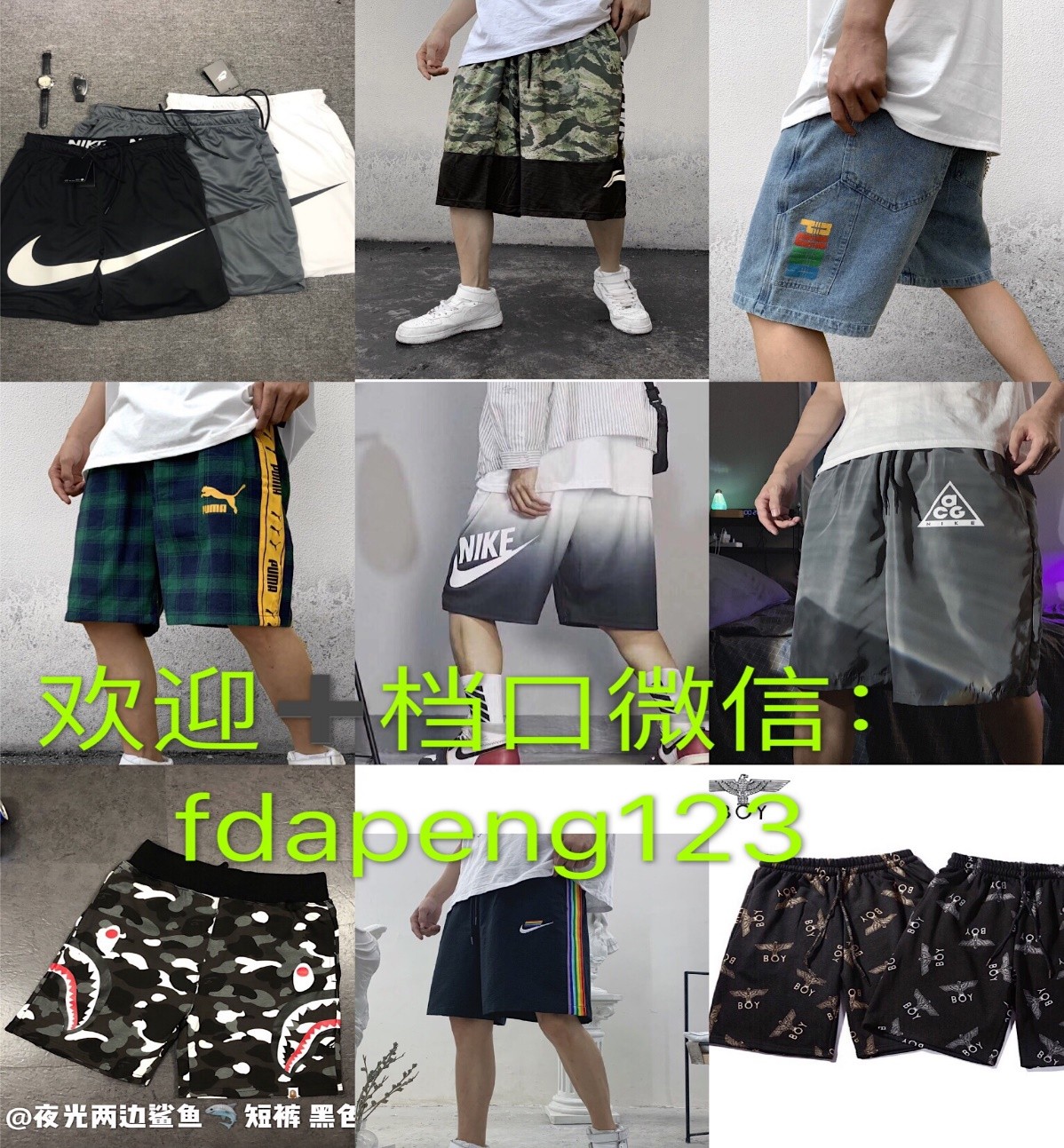 图片4.jpg