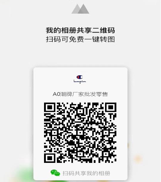 图片7.jpg