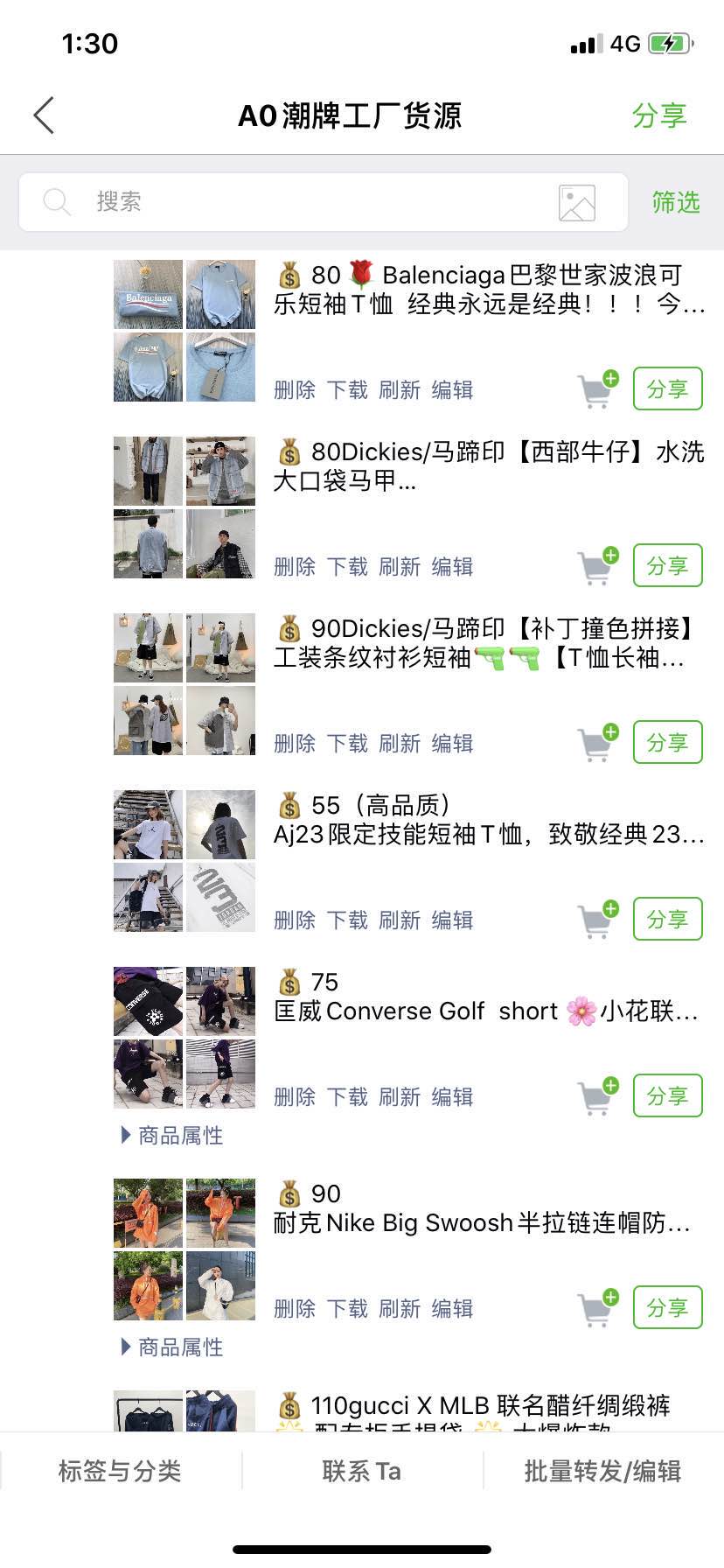 图片7.jpg