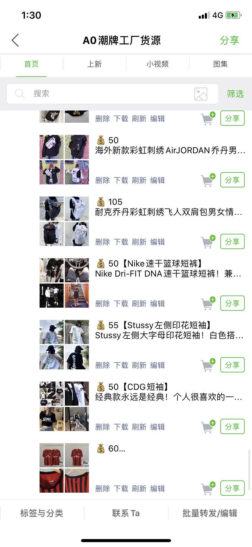 图片7.jpg