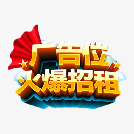 广州江苏莆田终端货源，6年实力已积累大量服装资源期待与你合作