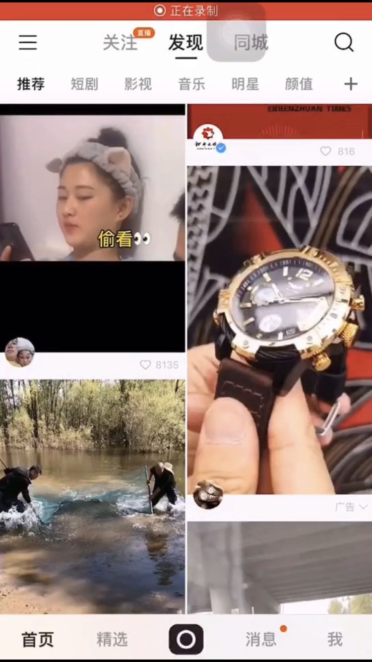 1604799062611967.jpg