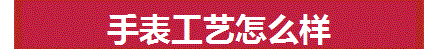 7.gif