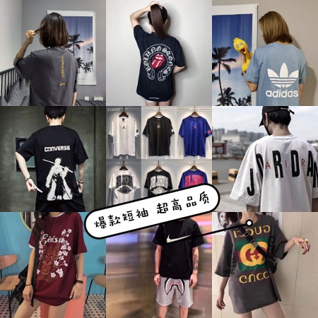 广州潮牌一手货源，源头档口，一件代发，不留痕，无代理费，清晰供图 实物拍摄
