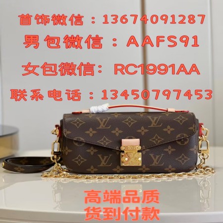 专柜品质奢侈品名牌包包厂家直销