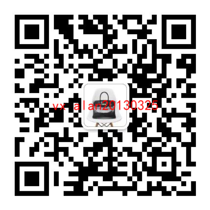全球顶级奢侈品 全场包邮 工厂价格 星级质量二维码